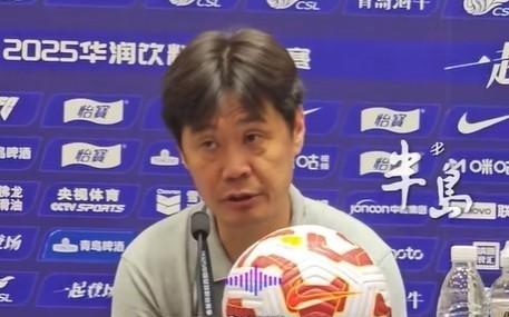 李霄鵬談大勝：運(yùn)氣站在我們這邊，機(jī)會(huì)都是反擊創(chuàng)造出來的
