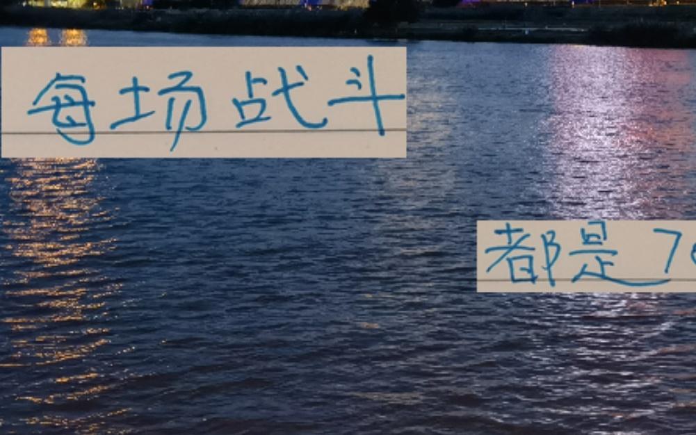 阿蘇埃每場只能戰(zhàn)斗70分鐘你想念米內(nèi)羅或者申花名宿馬萊萊嗎