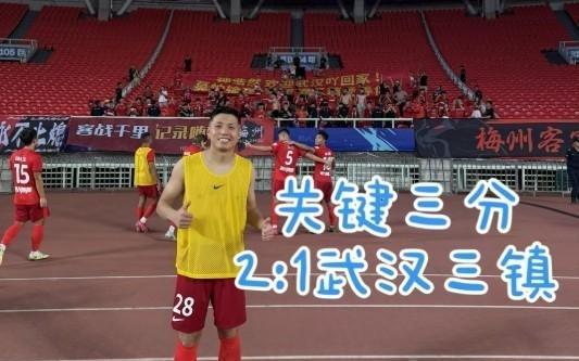 梅州客家鐘浩然：下一場死磕長春，才是真正的生死簿