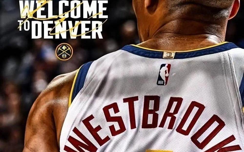 NBA，真的要放棄威斯布魯克了嗎