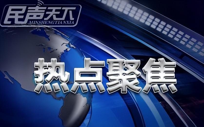 問題仍不少！中超北京國(guó)安客場(chǎng)再勝青島西海岸！未來比賽隱患堪憂