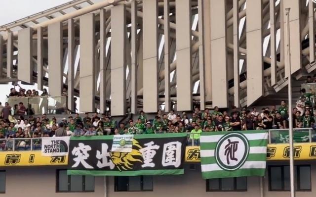 一路追隨！京媒：遠(yuǎn)征西海岸的國安球迷達(dá)1800人左右