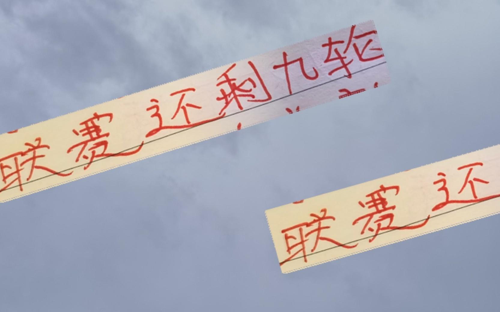 聯(lián)賽只剩9場(chǎng)！手術(shù)過(guò)后武磊跟王振澳可以上嗎還是賽季報(bào)銷(xiāo)了