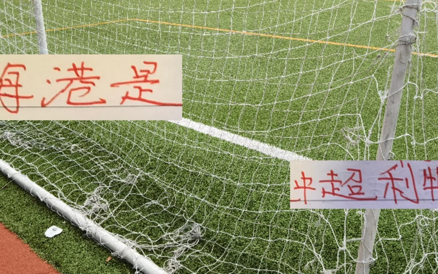 海港會(huì)是中超的利物浦嗎都穿紅色的球服都有冠軍基因都進(jìn)4球